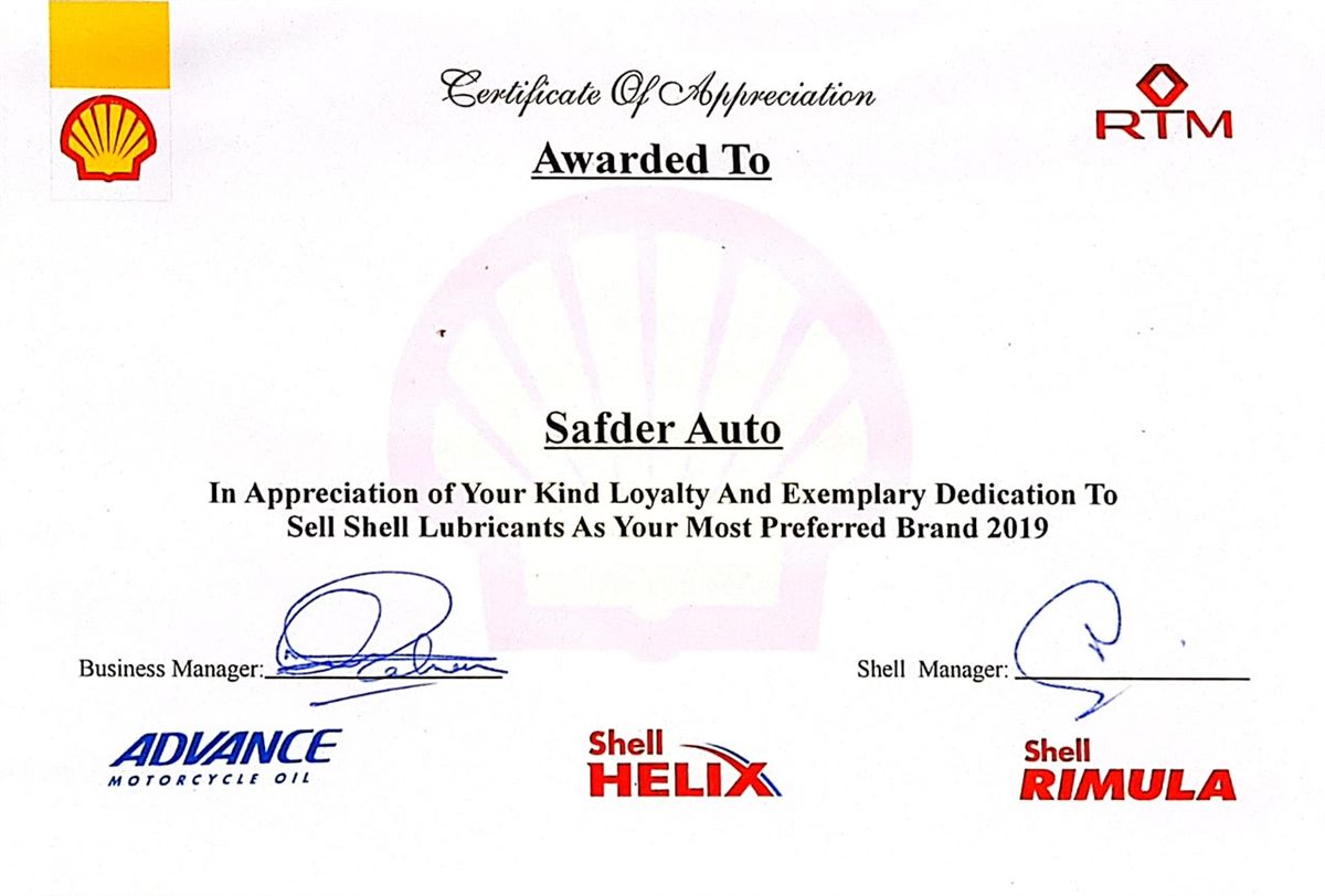 Shell Certificate of Appreciation 2019