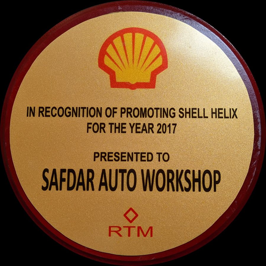 Shell Helix recognition plaque 2017